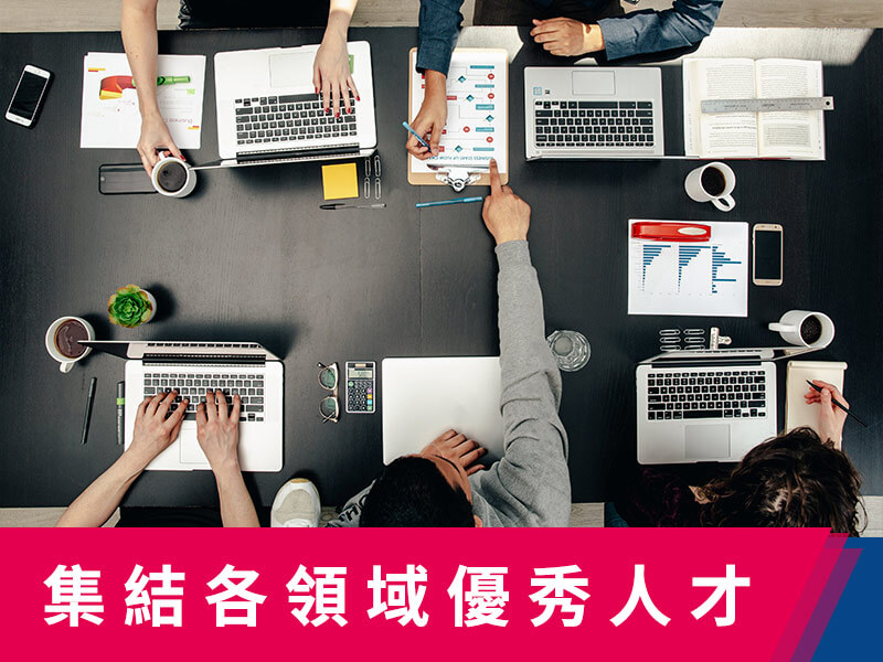 桃園一統徵信社-遇到任何煩惱都可以找我們來諮詢